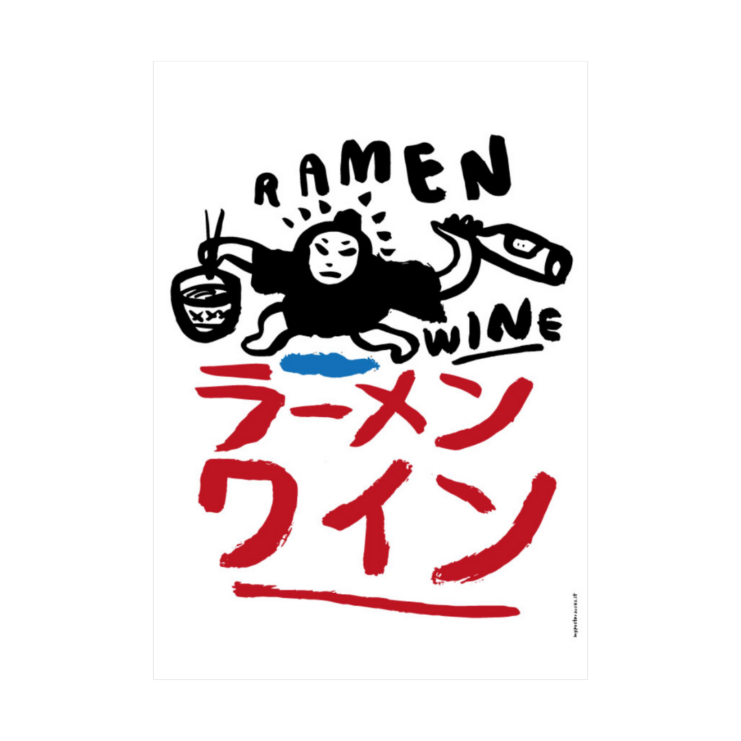 Ramen Wine Poster Blind Corner